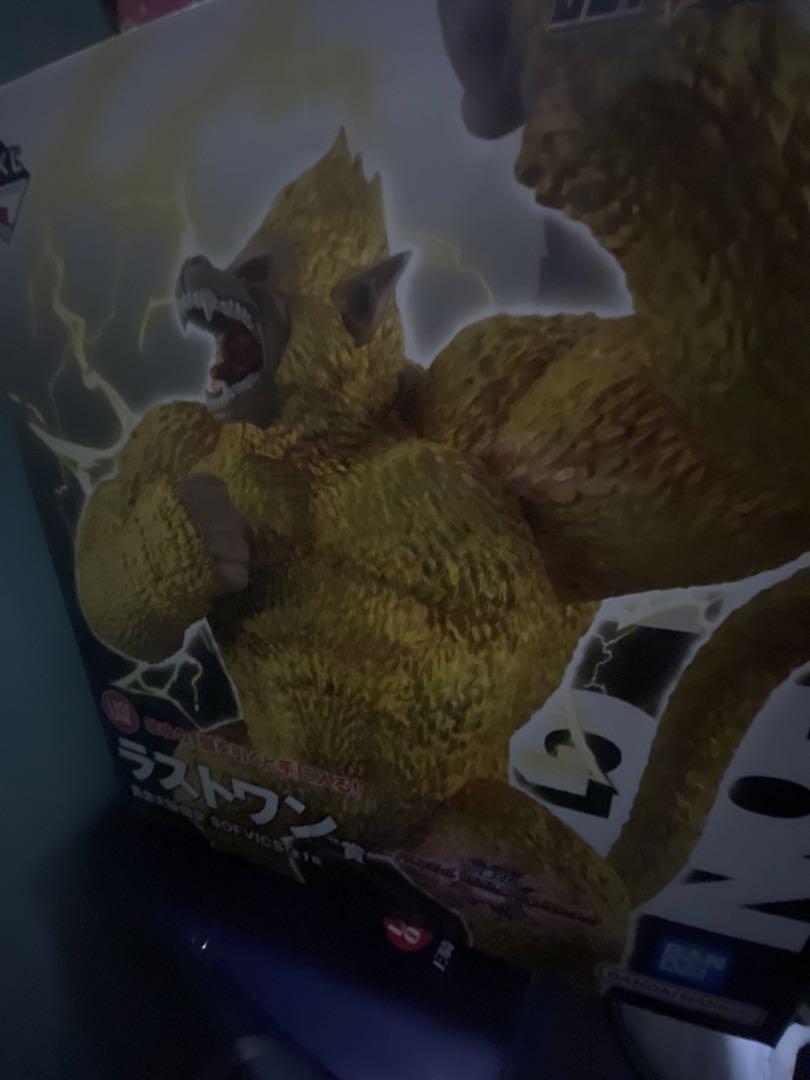 一番くじ ドラゴンボール ラストワン 大猿