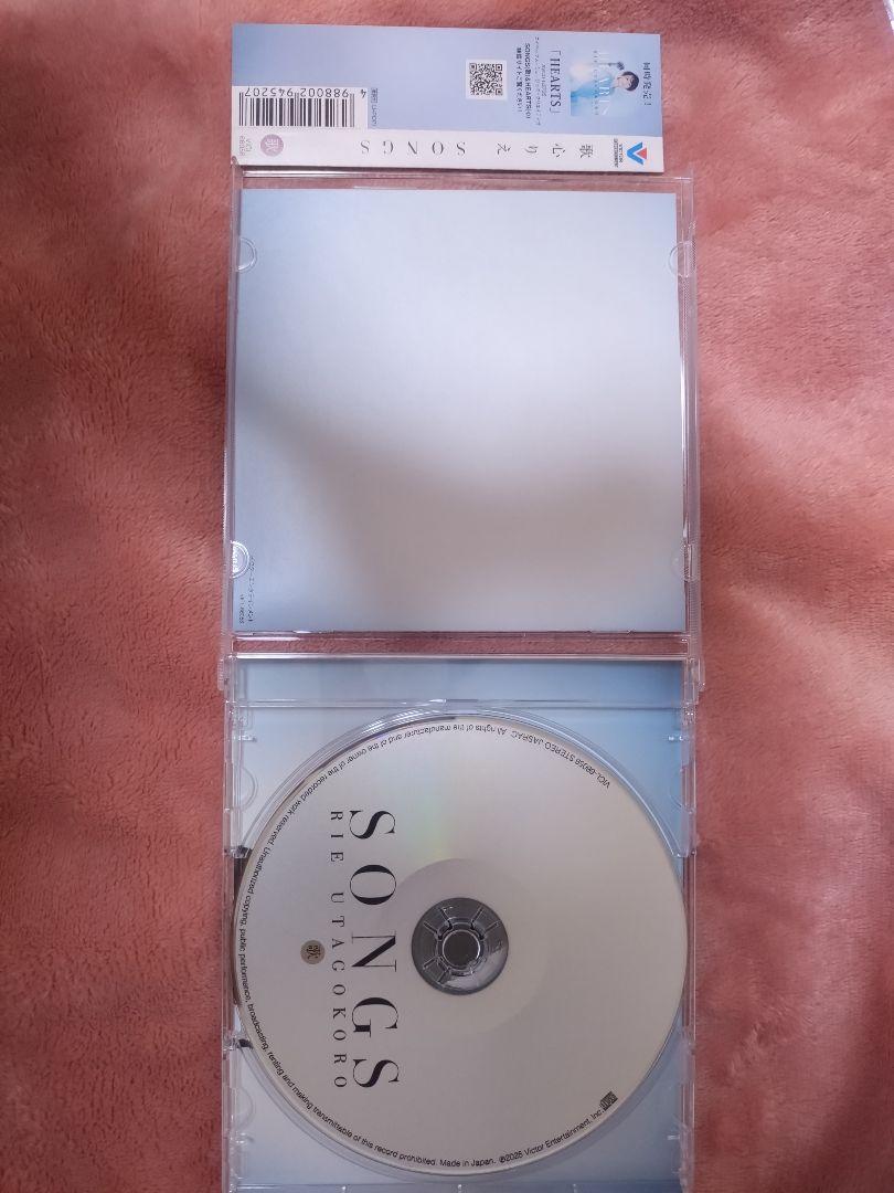 歌心りえ CD 「SONGS」「 HEARTS 」2枚セット 未開封品 - メルカリ