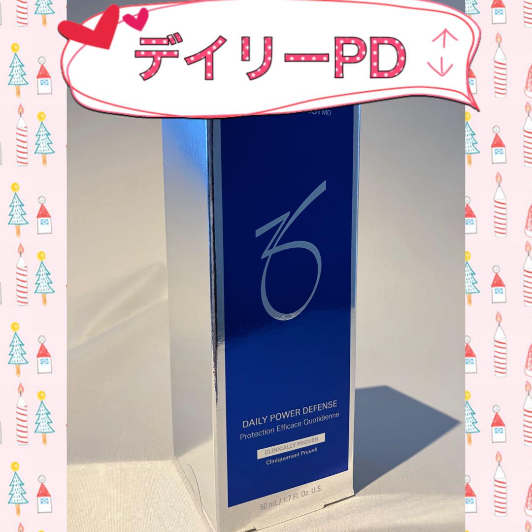 ゼオスキン    新品   デイリーPD