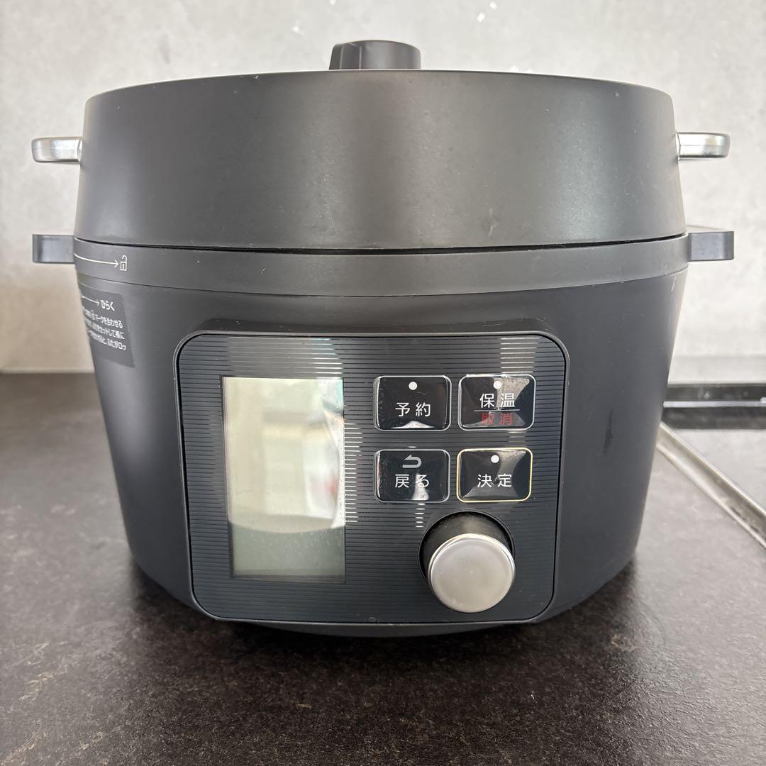 電気圧力鍋 KPC-MA4-B 4.0L 1000W