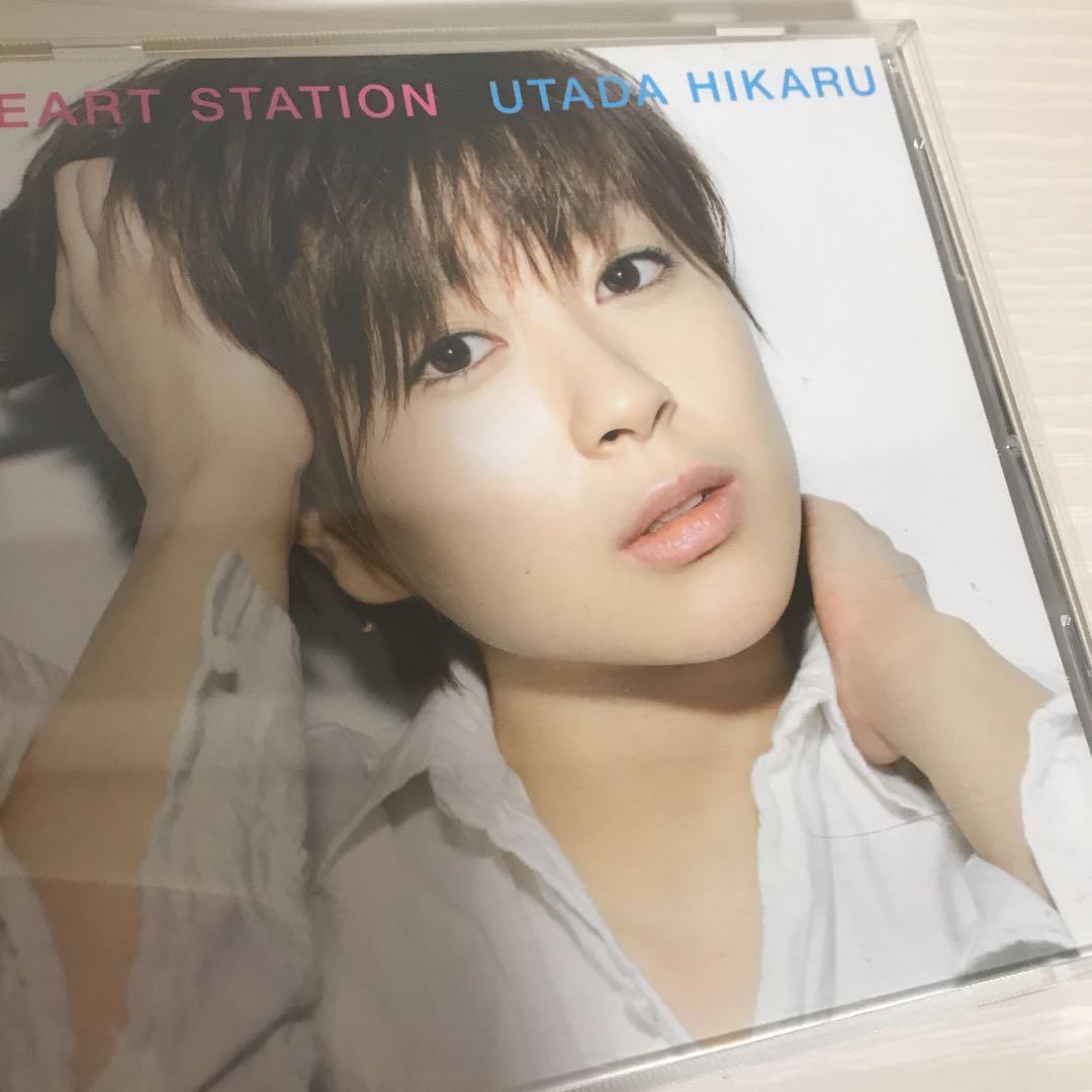 【新品未開封】【レコード】宇多田ヒカル HEART STATION Amazon.co.jp: HEART STATION - 宇多田ヒカル: ミュージック