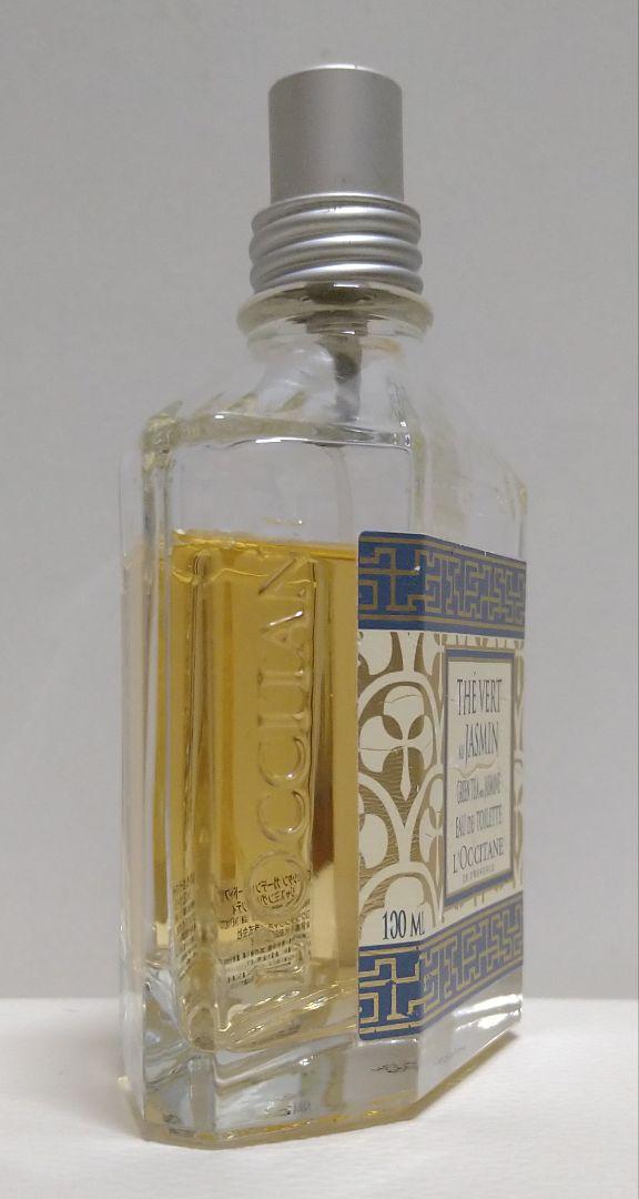 【限定レア】ロクシタン　ジャスミングリーンティー　オードトワレ　100ｍｌ