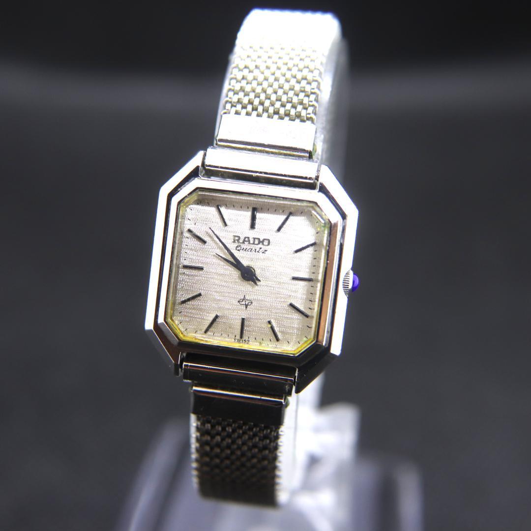 ラドー　717.9588.2　腕時計　ビンテージ　クオーツ　レディース　23ｍｍ