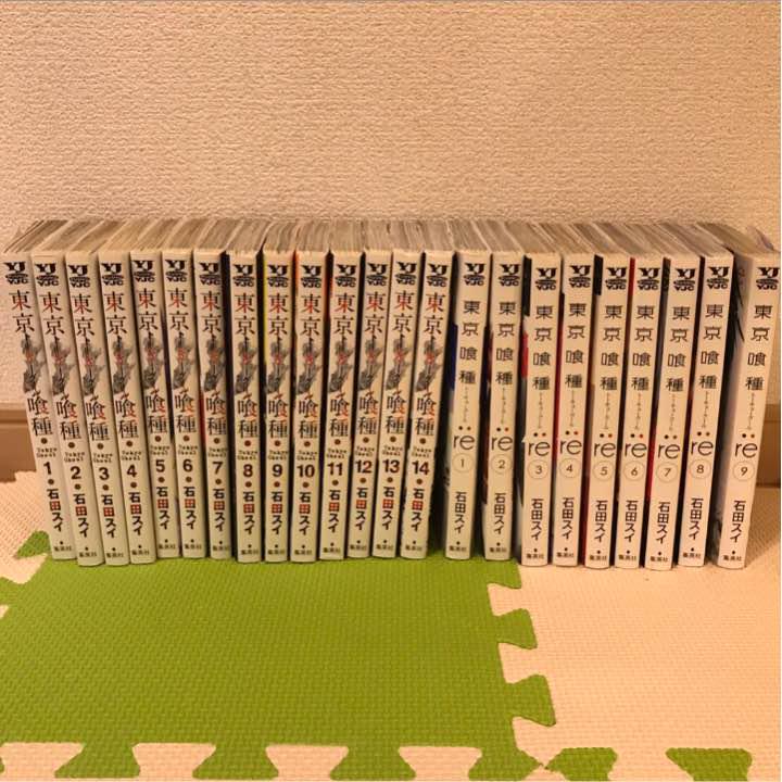 漫画雑誌 ガロ 373冊 昭和43年10月号～平成14年10月号 （1973年