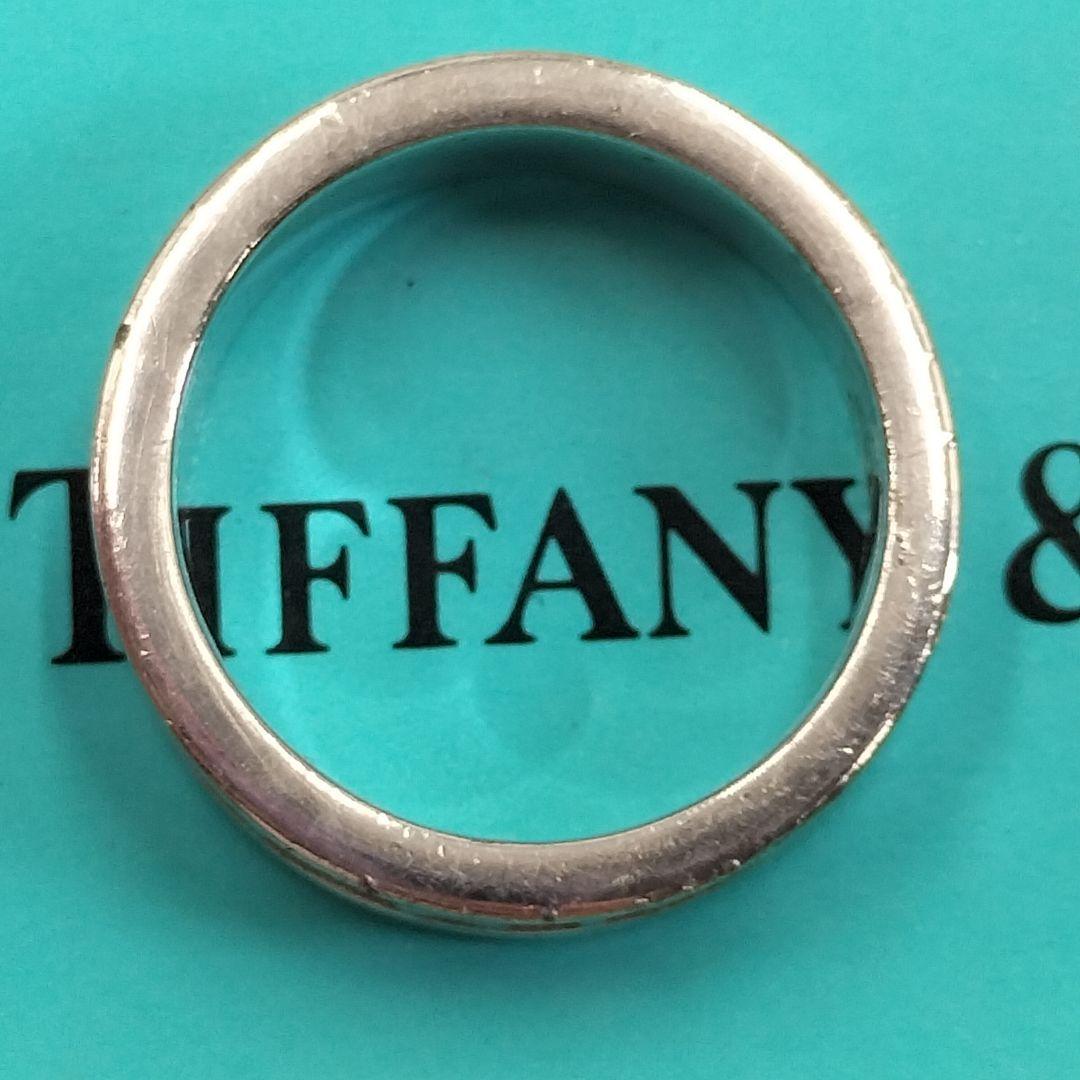 ティファニー シルバー 925 リング 指輪 アトラス 9号 Tiffany