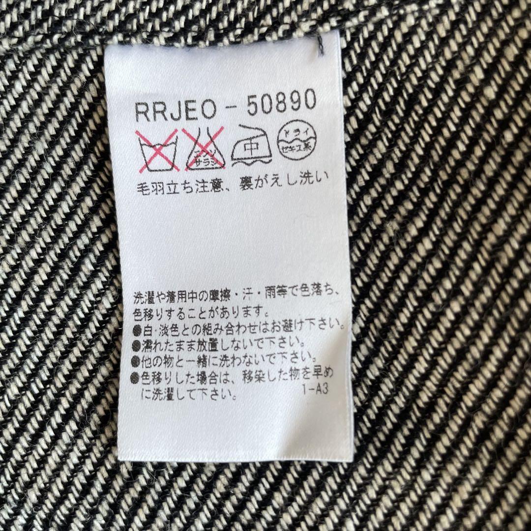 ヒロココシノ ノーカラージャケット リネン シルク 11号
