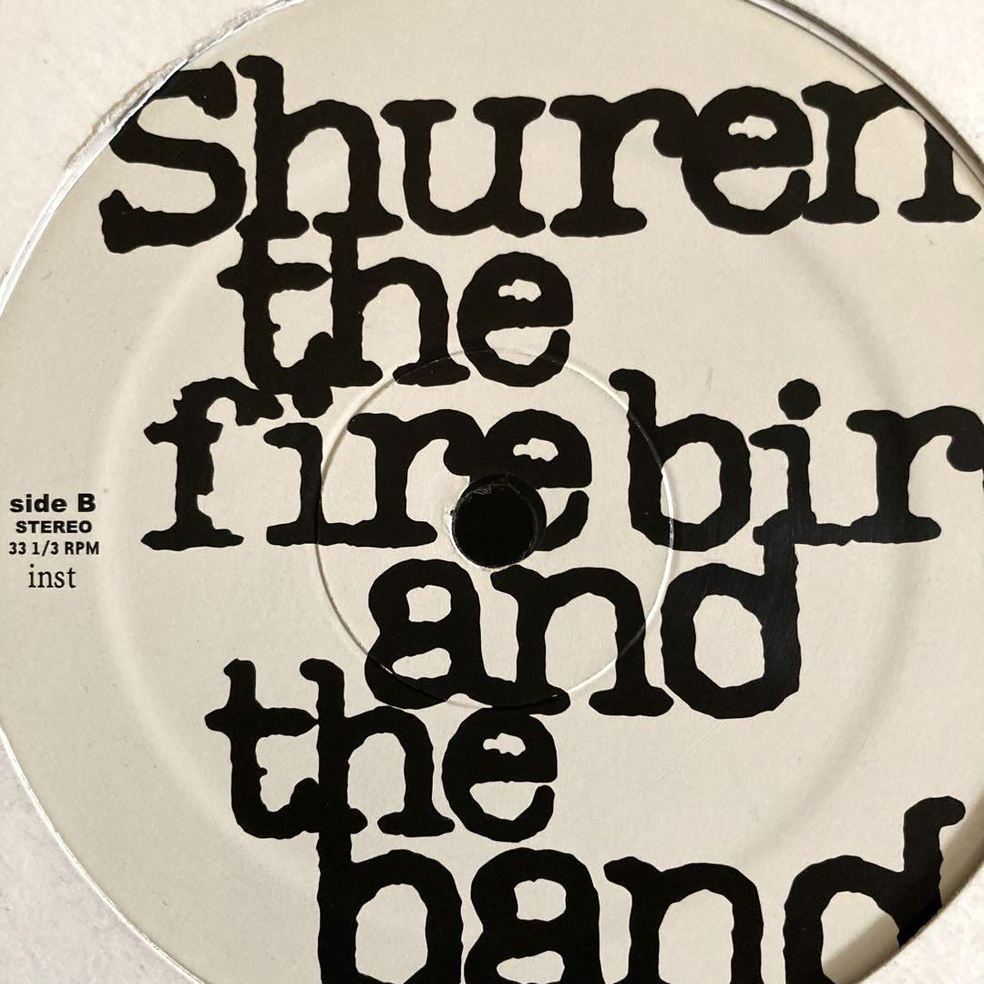男女兼用 レコード一 Band The And Bird / Fire The Shuren 番 通販 安い 邦楽