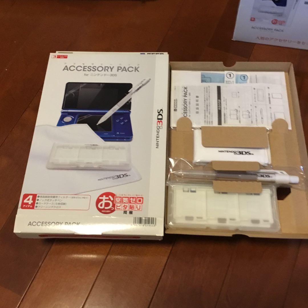 最安値爆買い ニンテンドー3DS コスモブラック Xhwnb-m83191137463 定番新作