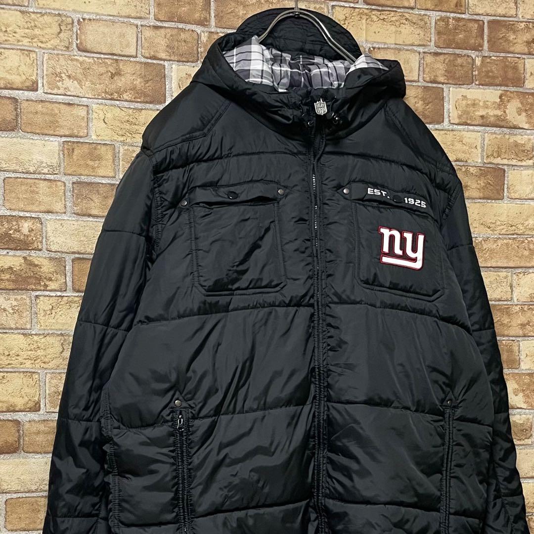 NFL