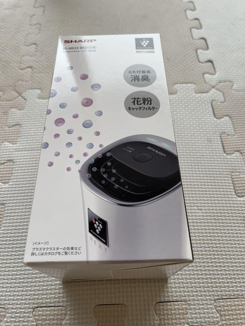 SHARP IG-MX15-W ホワイト イオン発生器