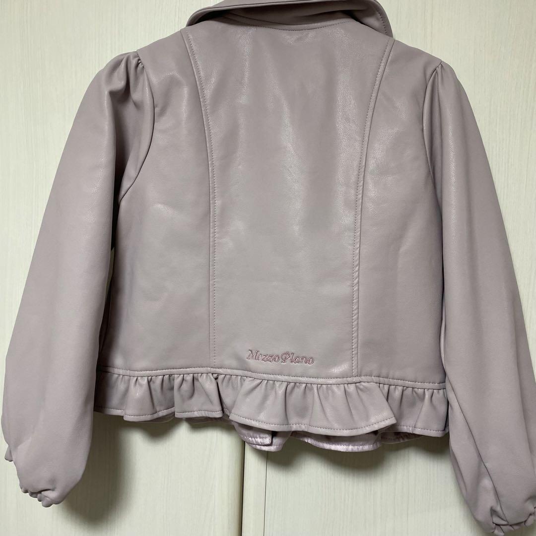 【新品タグ付】メゾピアノ　130　ジャケット　革ジャン　ブルゾン