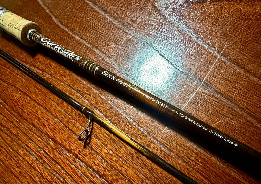 テーパー&シェイプ　カーブスターT24 バックリバー　CBRS-76MT