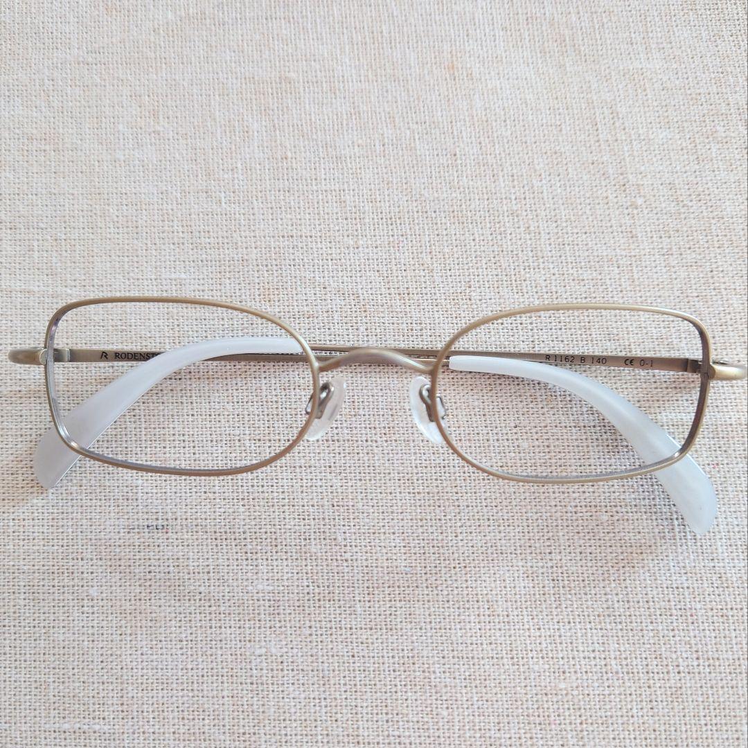 RODENSTOCK ヴィンテージフレーム 未使用