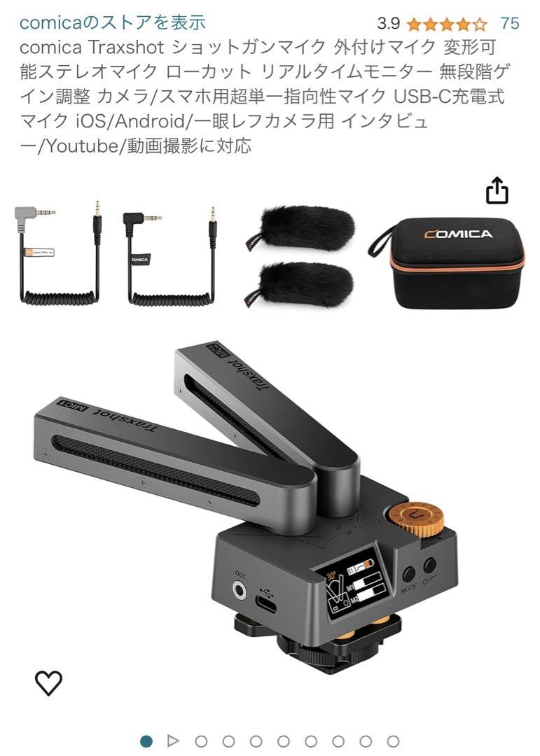 総額40万以上】CANON EOSRP レンズ×2 ジンバルセット 保証付き