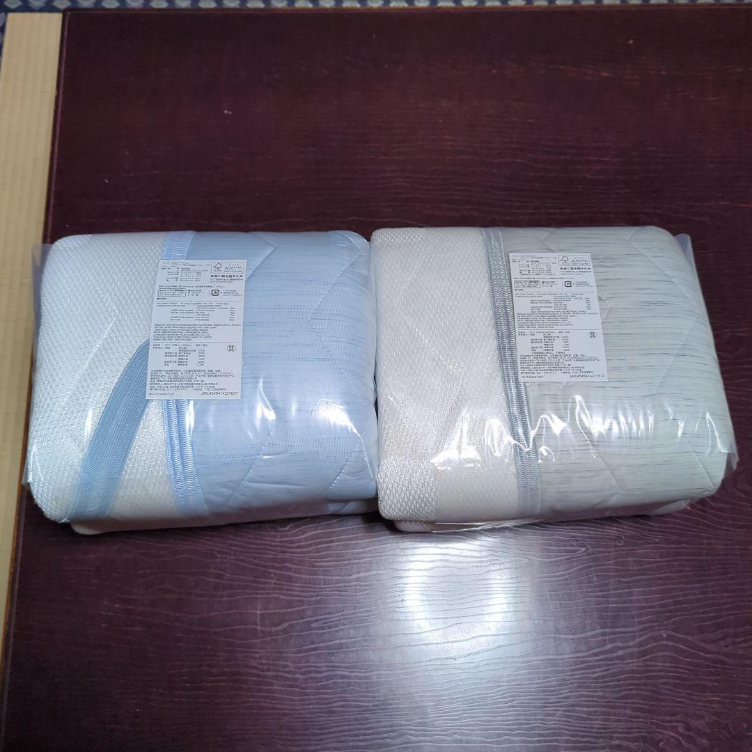 新品　イオン　アイスコールド敷きパッド　２枚