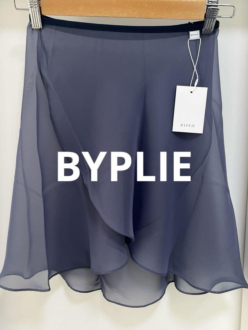 BYPLIE バイプリエ ストラップレス スカート