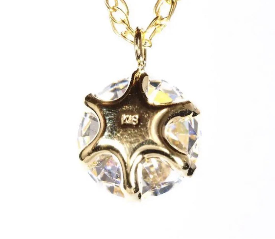 18K 一粒 ダイヤモンド ネックレス 1ct 18金 ソリティア ゴールド 18K 一粒 ダイヤモンド ネックレス 1ct 18金 ソリティア ゴールド