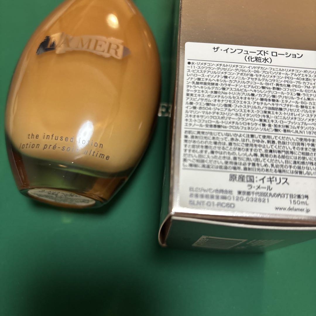 la mer ザ・インフューズド ローション　定価41800円　ドゥ・ラ・メール ザ・インフューズド ローション(150ml)｜DE LA MER/ラメール