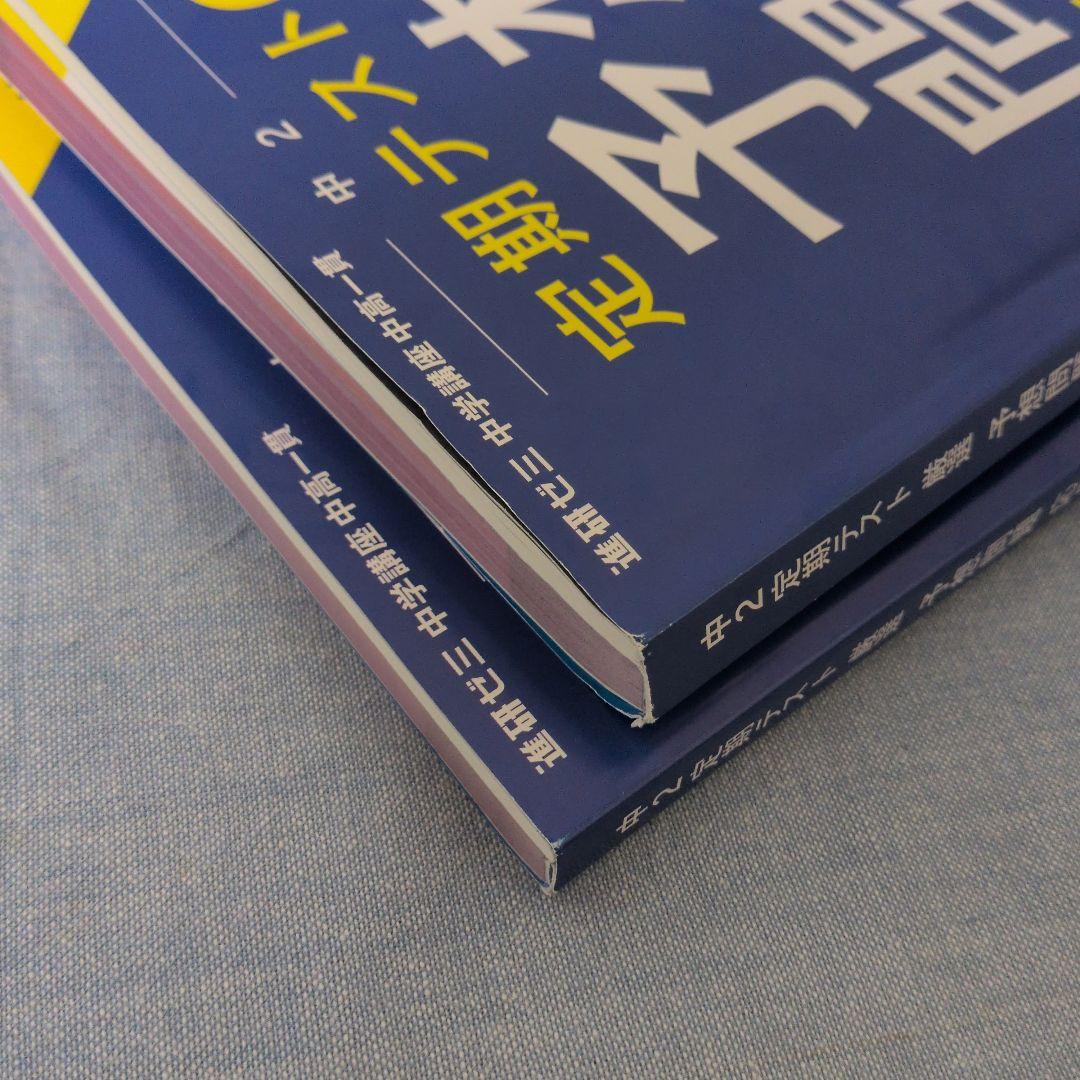 のサムネイル