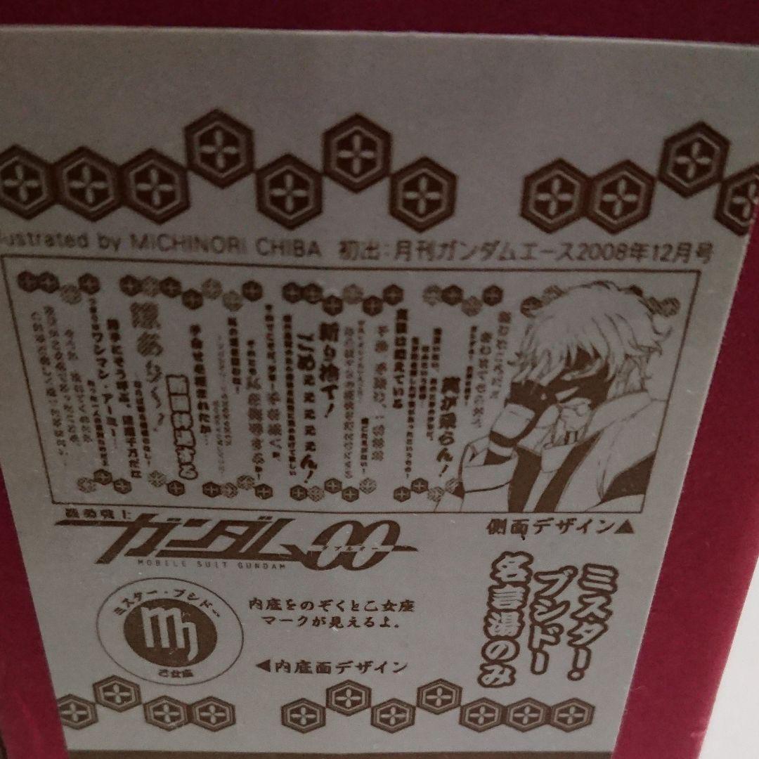 贅沢 乃様専用✩︎⡱ご確認ページ・オーダーメイドコースター 贅沢 乃様専用✩︎⡱ご確認ページ・オーダーメイドコースター
