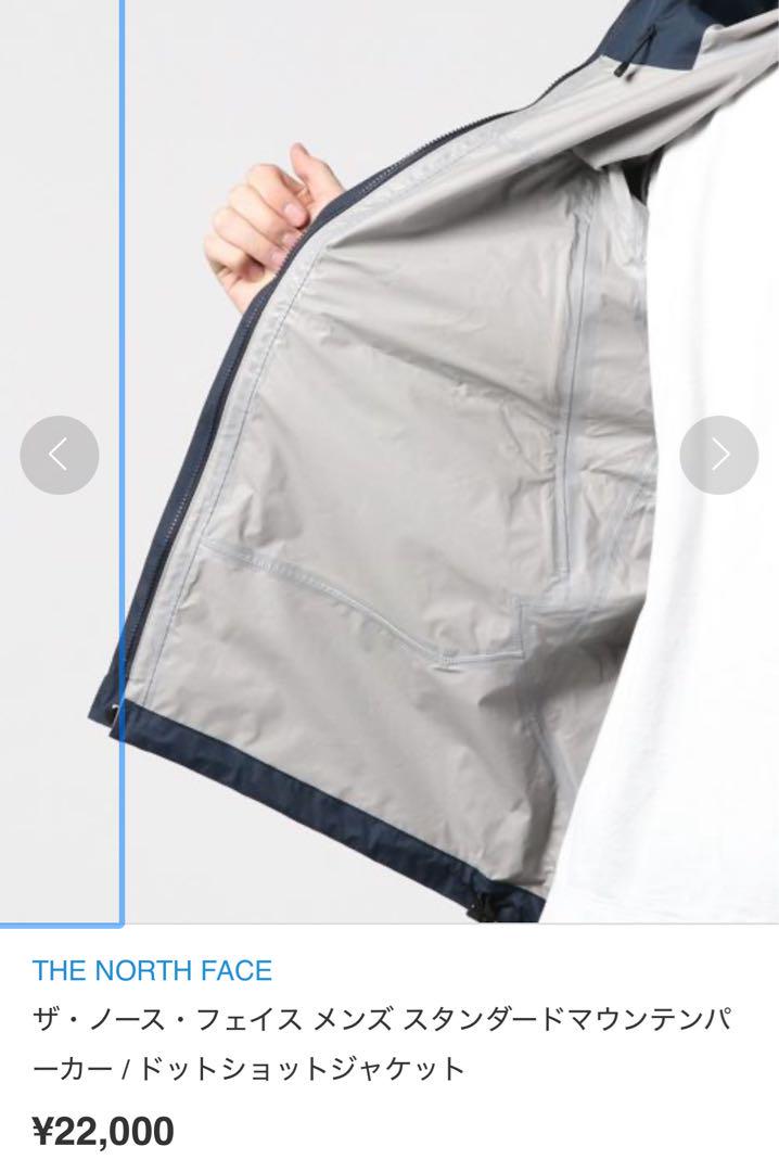 THE NORTH FACE ドットショットジャケット