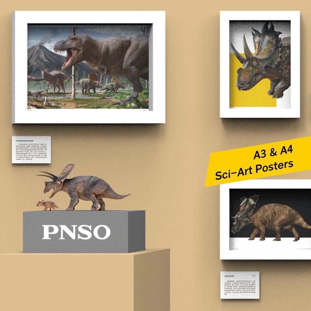 PNSO 1/35 トロサウルス恐竜 ケラトプス科 フィギュアおもちゃ 模型 Amazon | PNSO 1/35 サイズ トロサウルス ケラトプス科 恐竜