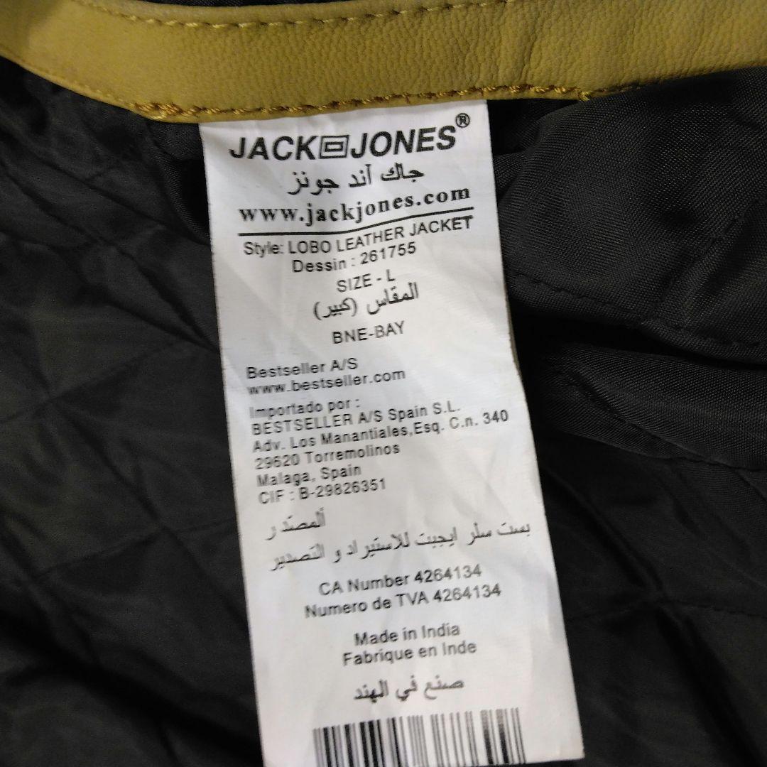 JACK&JONES　ジャックアンドジョーンズ　レザージャケット　Lサイズ