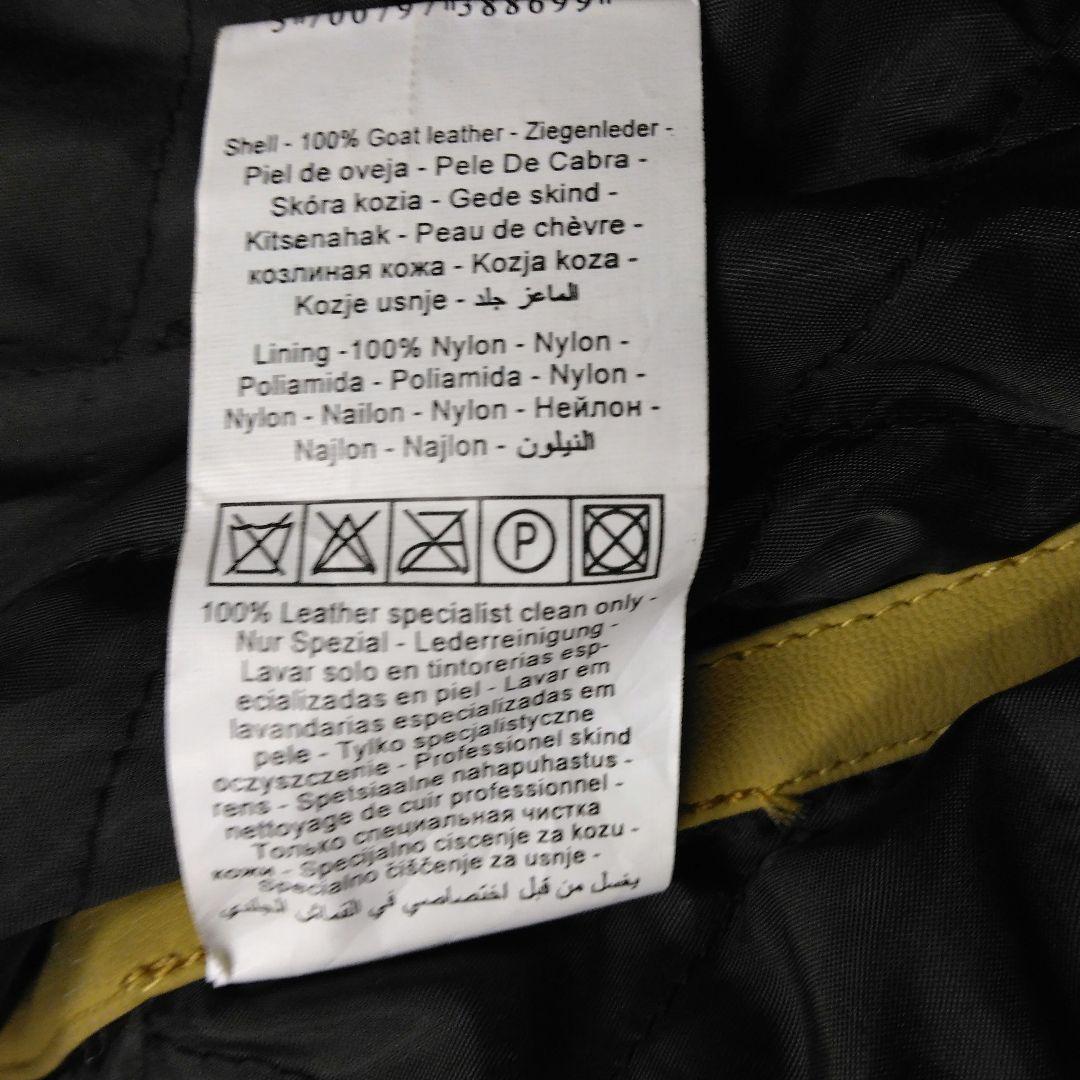 JACK&JONES　ジャックアンドジョーンズ　レザージャケット　Lサイズ