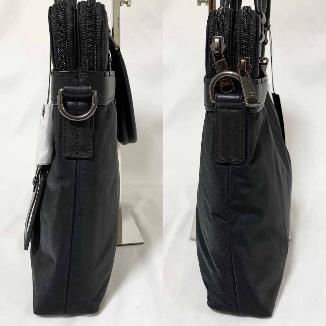 未使用✨ トゥミ EASTON 2way ナイロン ビジネスバッグ ブラック 未使用✨ トゥミ EASTON 2way ナイロン ビジネスバッグ ブラック