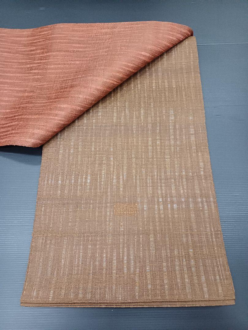 ［お太鼓柄］　袋帯　中古美品　作家物 435cm O-408