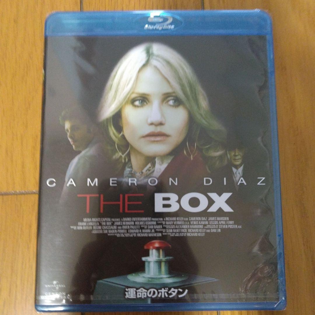 【廃盤・未開封】運命のボタン('09米)