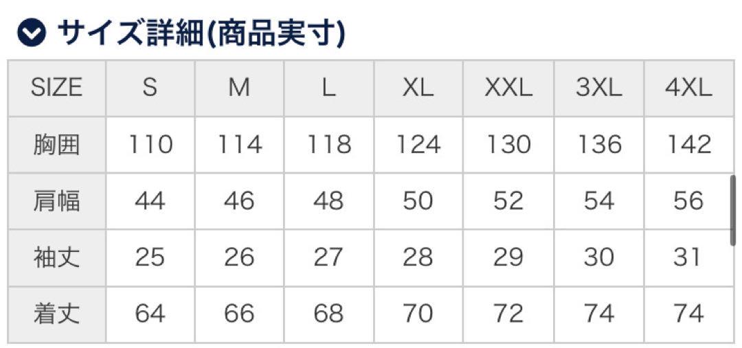 BURTLE エアークラフト 半袖 ブラック L AC2086 UN002