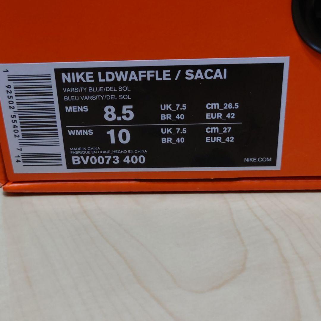 NIKE SACAI LDWAFFLE 26.5cm 美中古 i2sNy-m83197679787 お得定番