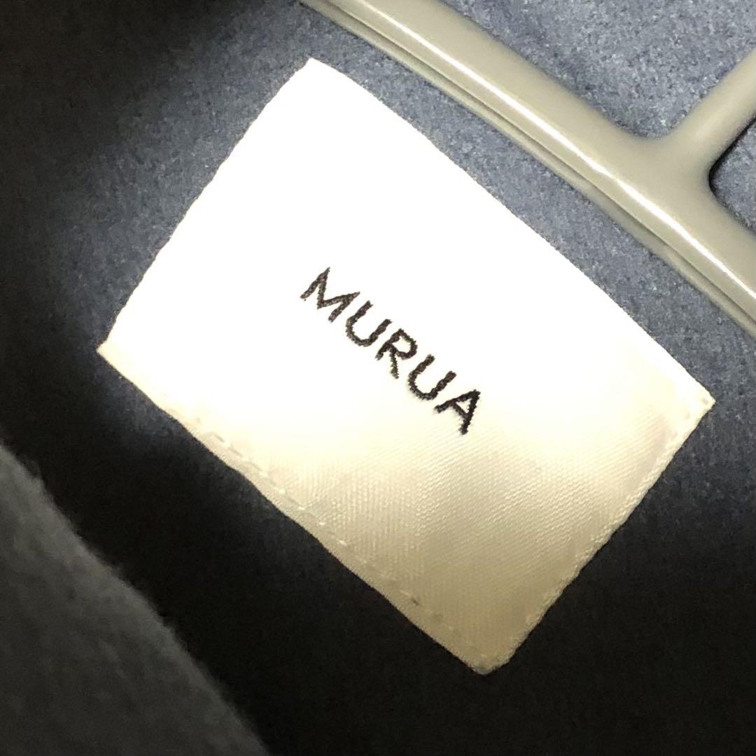 未使用 MURUAムルーア スタンドカラーコート ウールロングコート ベルト付き