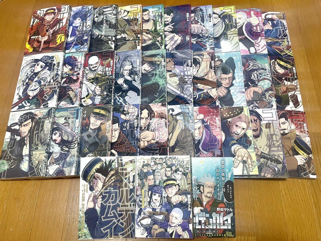 ゴールデンカムイ　全巻＋ファンブック＋2019年JF限定小冊子 セット