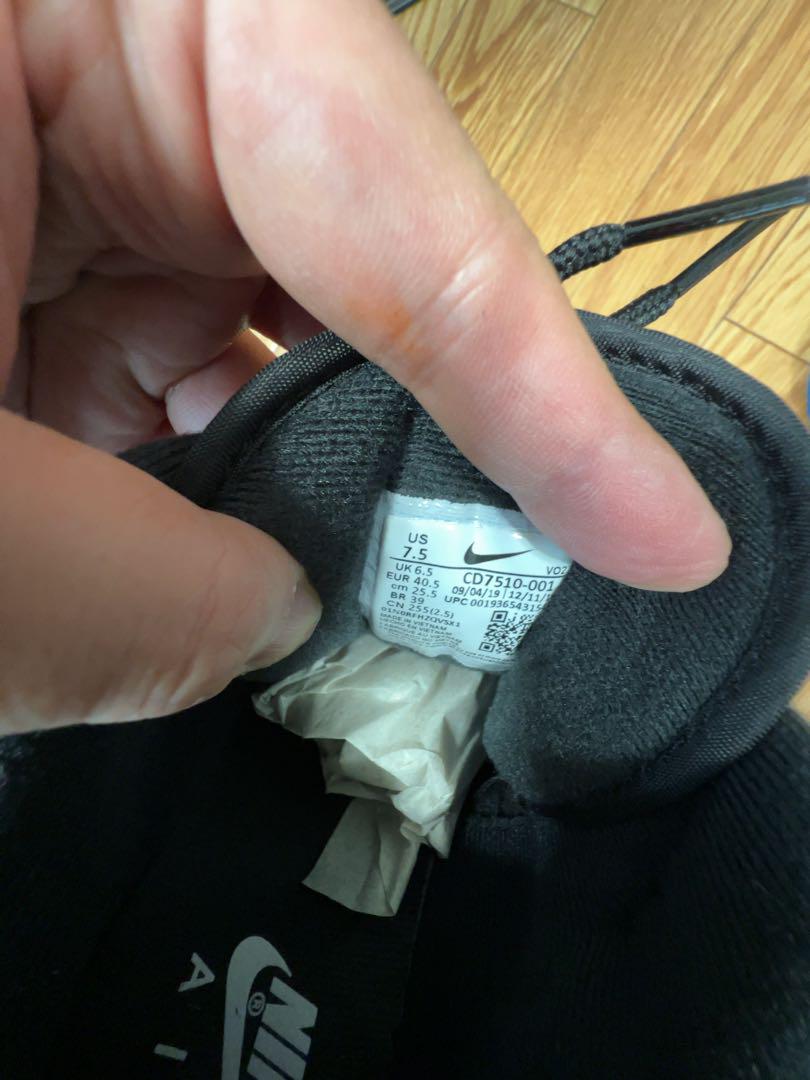 正規品Nike Air スニーカー US 7.5 黒/白