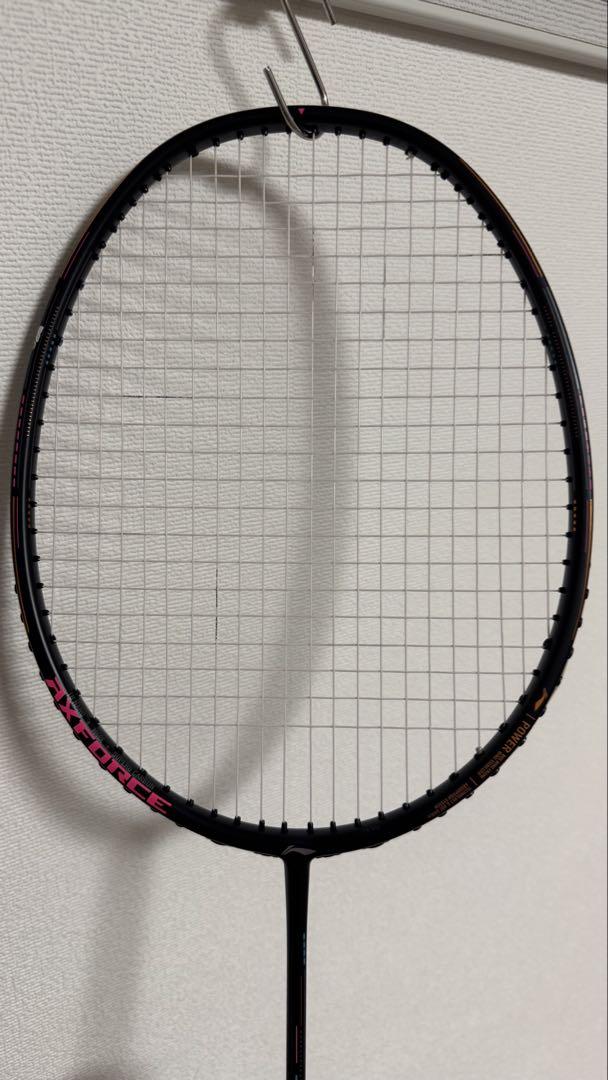 アックスフォース80 4ug5 リーニン lining