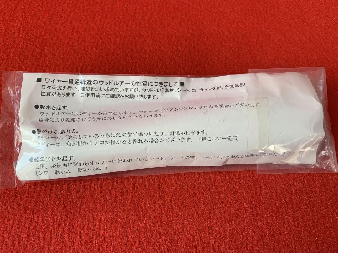 カーペンター　ガンマ75-190　γ75-190