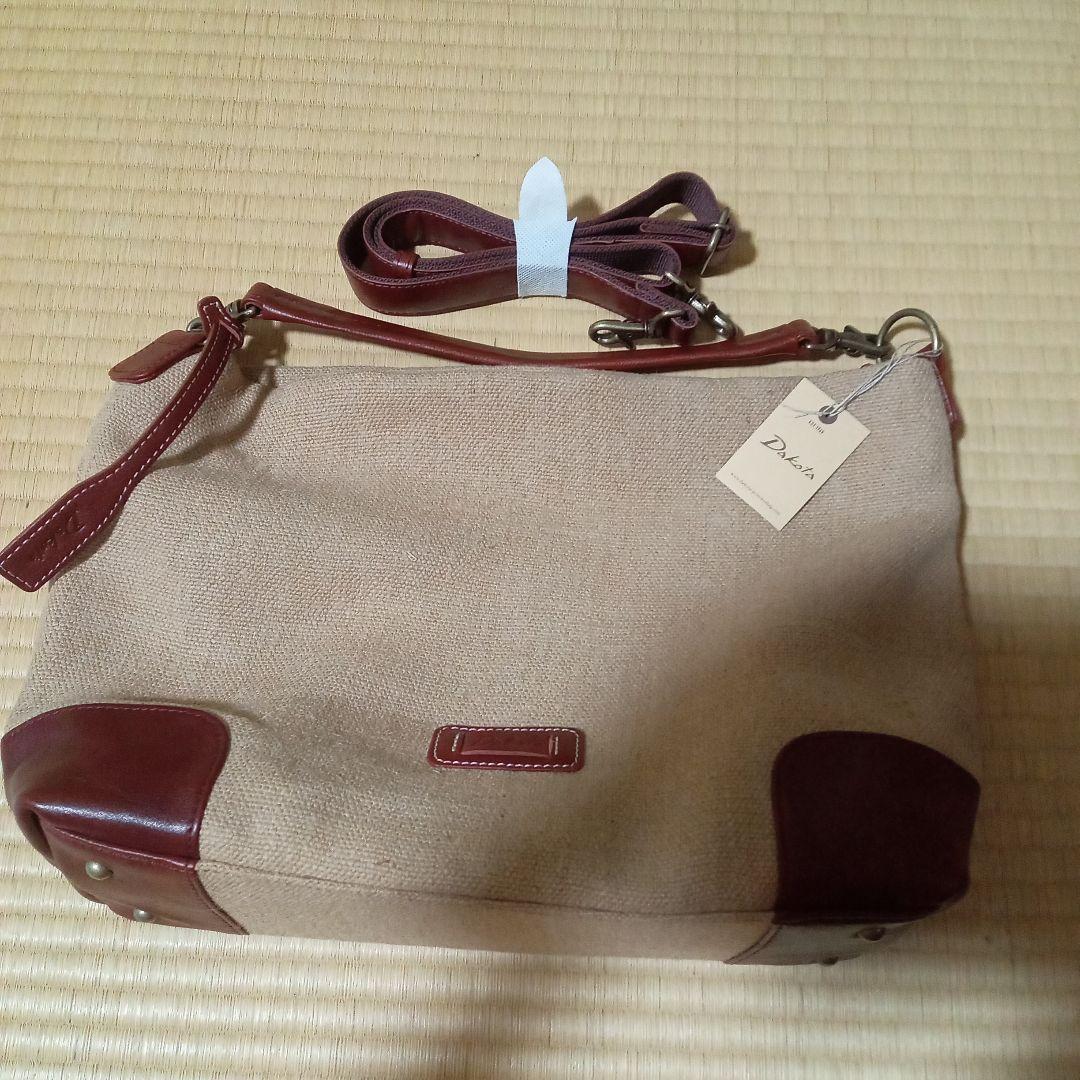 ジュートバッグ Dakota ダコタ 2way　3way　　かごバッグ