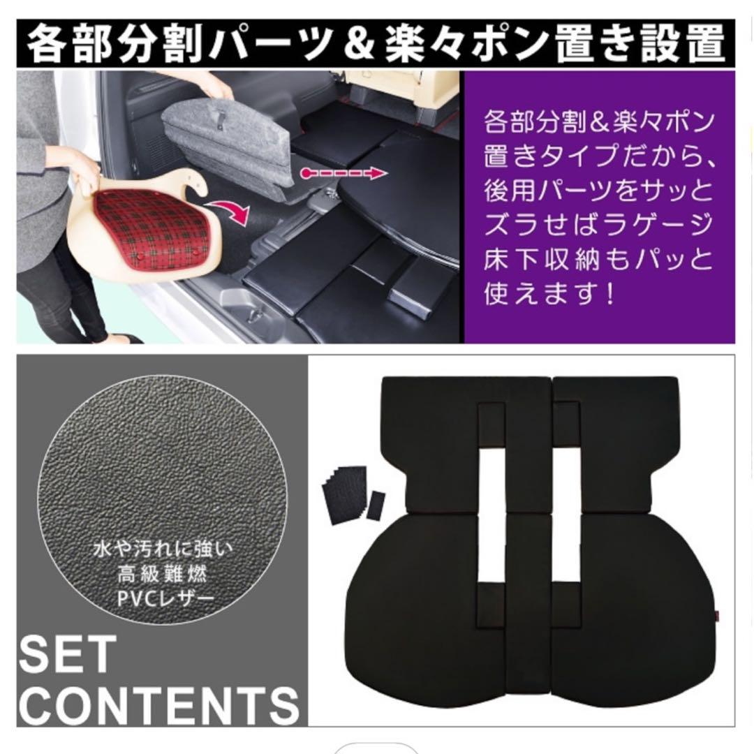 アルファード