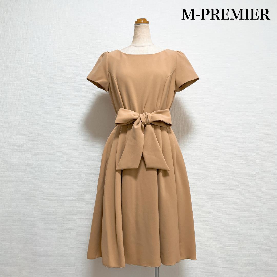M-PREMIER 膝丈フレアワンピース ベージュ 38 上品 美シルエット♡