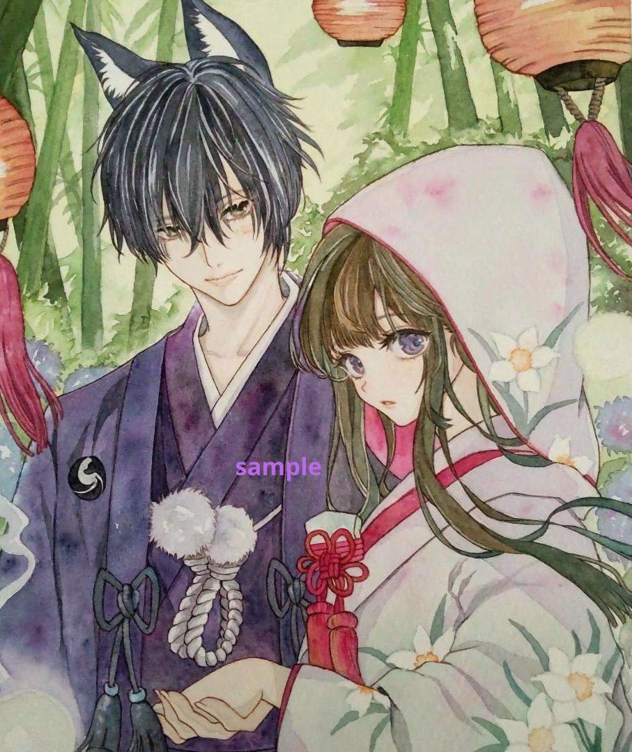 手描きイラスト＊創作水彩原画『狐の嫁探し』