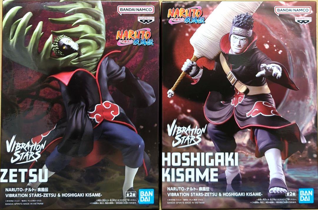 NARUTO vibration stars サスケ 小南 鬼鮫 - メルカリ
