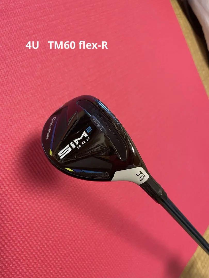 TaylorMade SIM2 MAX 4番ユーティリティ　R