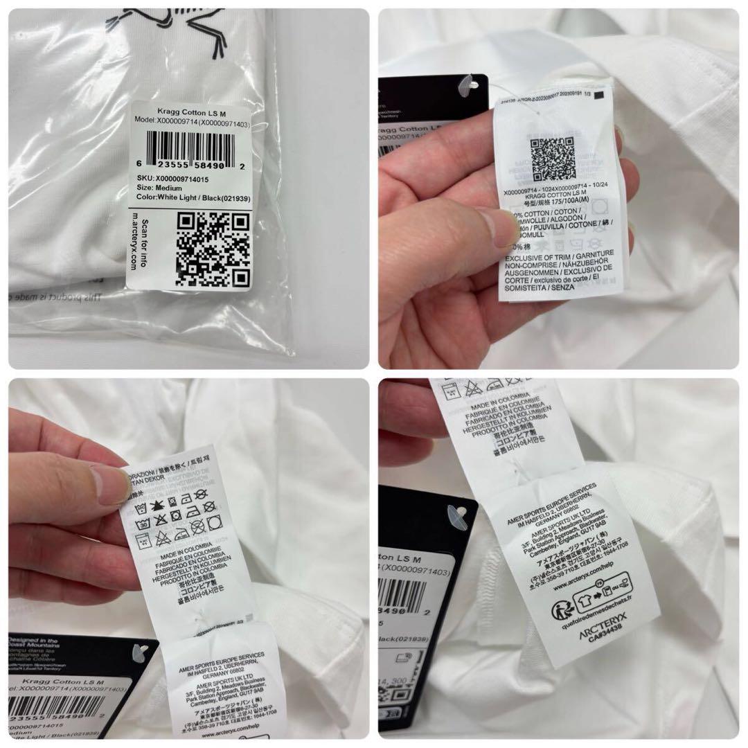 25ss 新品 アークテリクス クラッグ コットン ロングスリーブ ロンT M