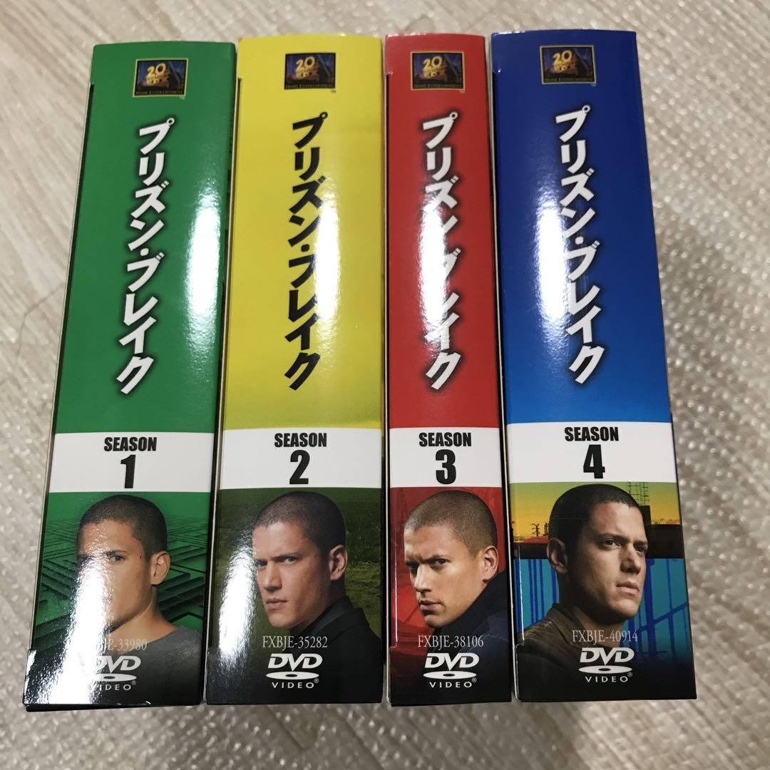 【にこちゃん】プリズン・ブレイク SEASONS1〜4コンパクト・ボックス DVD プリズンブレイクSEASON 1〜4コンパクト・ボックス 洋画