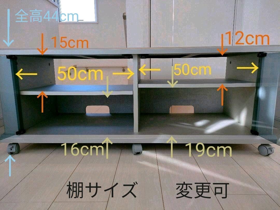 国産NEW テレビ台 テレビボード 横幅120cm t3bd4-m83203170862 超激得得価