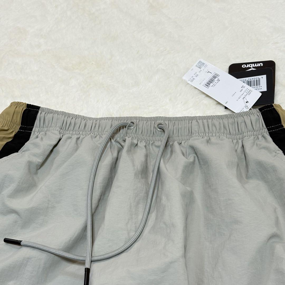 UMBRO アンブロ人気Maxi ナイロンマキシスカー【L】スポーティ