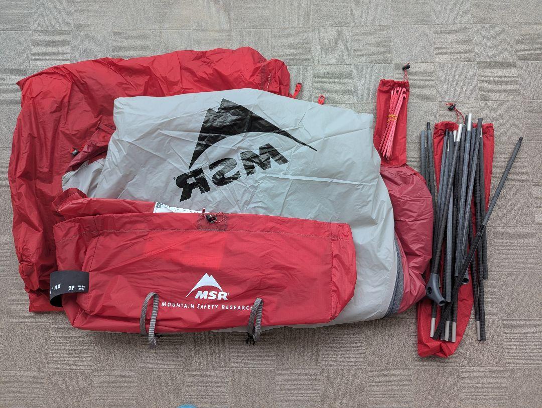 MSR Hubba Hubba NX 2人用テント