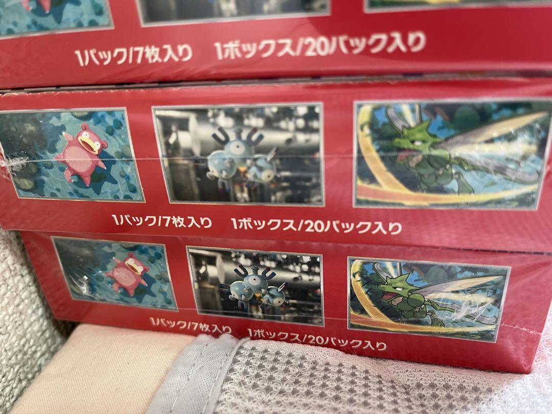 【最安値】ポケモンカード　151  10ボックス　シュリンク付き　新品未開封